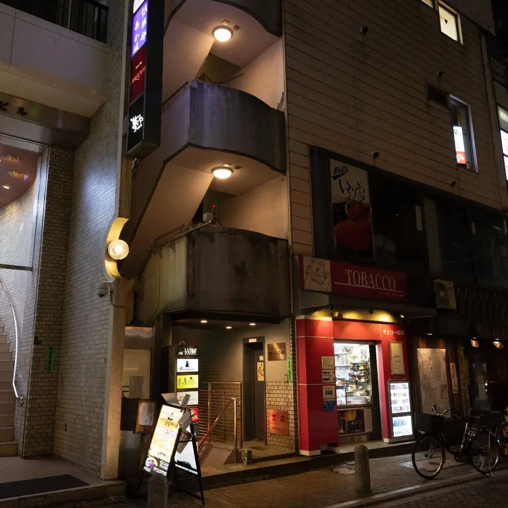 ブログ