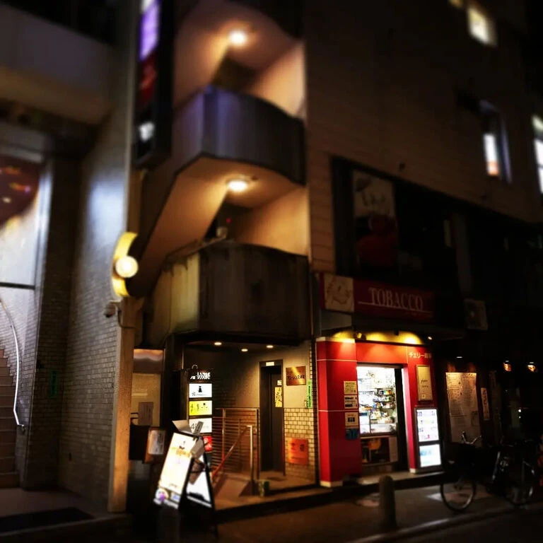 ブログ
